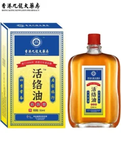 Dầu Xoa Bóp Xương Khớp Hongkong