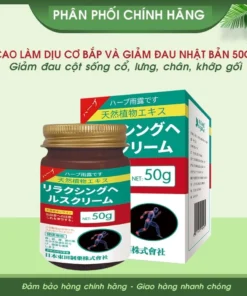 Alternative view of Kem Senjoko Nhật Bản giảm đau xương khớp, thoái hóa khớp, tràn dịch khớp - Cao xương khớp SENJOKO Nhật Bản 50g