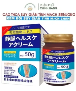 Cao bôi Suy Giãn Tĩnh Mạch SENJOKO Nhật Bản 50g