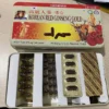 Viên ĐẠM HỒNG SÂM Linh chi - Đông trùng hạ thảo - KOREAN RED GINSENG Gold- Giúp bồi bổ cơ thể ,ăn ngon ngủ tốt hộp 60 viên