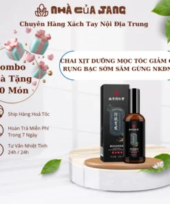 Alternative view of Chai Xịt Kích Thích Mọc Tóc Sâm Gừng Đồng Nhân Đường - Tinh Chất Xịt Sâm Gừng Nam Kinh TONGRENTANG Giảm Rụng Tóc