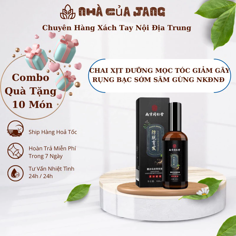 Chai Xịt Kích Thích Mọc Tóc Sâm Gừng Đồng Nhân Đường - Tinh Chất Xịt Sâm Gừng Nam Kinh TONGRENTANG Giảm Rụng Tóc 25 moctoc1