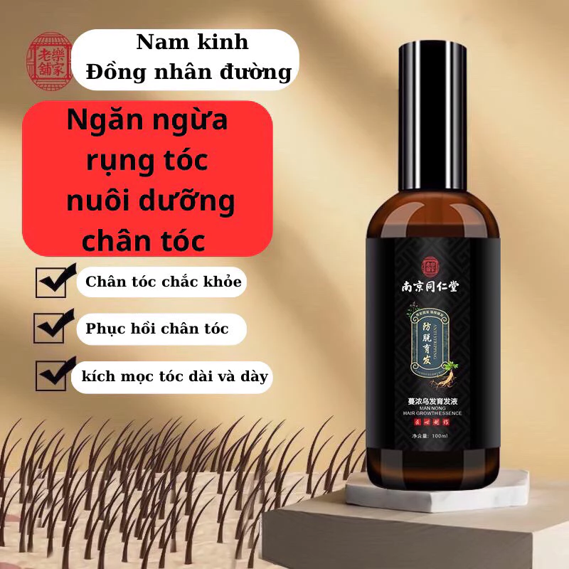 Chai Xịt Kích Thích Mọc Tóc Sâm Gừng Đồng Nhân Đường - Tinh Chất Xịt Sâm Gừng Nam Kinh TONGRENTANG Giảm Rụng Tóc 24 moctoc2