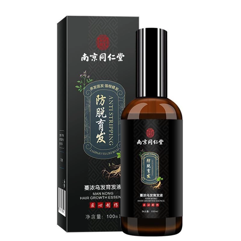Chai Xịt Kích Thích Mọc Tóc Sâm Gừng Đồng Nhân Đường - Tinh Chất Xịt Sâm Gừng Nam Kinh TONGRENTANG Giảm Rụng Tóc 26 moctoc8