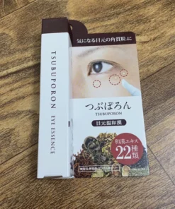 Kem xóa mụn thịt, mụn gạo Tsubuporon Nhật Bản