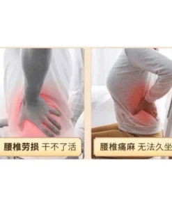 Gel giảm đau thắt lưng, thoát vị đĩa đệm, giảm đau xương khớp, thoái hoá, bong gân - Hộp 20g 13 gellanh5