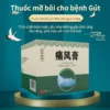Kem mỡ bôi Gút Kem bôi thảo dược Giảm đau khớp Kem gút Chân Ngón tay Chăm sóc cơ Nhức Đầu Gối Viêm Khớp Khuỷu tay 35g