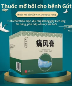 Kem mỡ bôi Gút Kem bôi thảo dược Giảm đau khớp Kem gút Chân Ngón tay Chăm sóc cơ Nhức Đầu Gối Viêm Khớp Khuỷu tay 35g