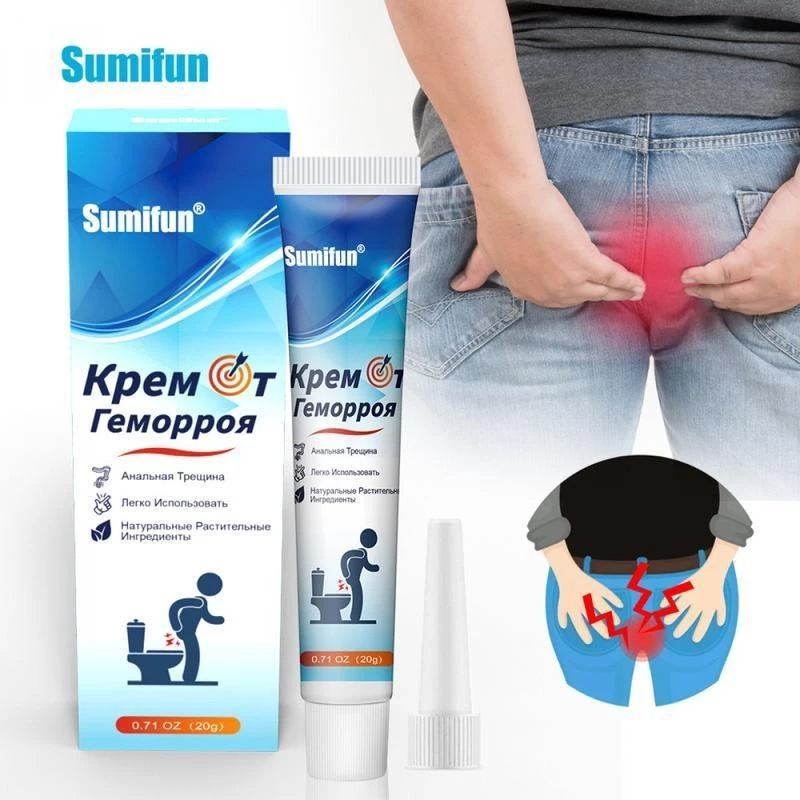 Kem Bôi Trĩ Nội Trĩ Ngoại Trĩ Hỗn Hợp SUMIFUN Giúp Co Nhanh Búi Trĩ Giảm Đau Rát Hậu Môn 14 kemtri1