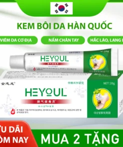 Alternative view of Kem Bôi Ngoài Da HEYOUL Hàn Quốc
