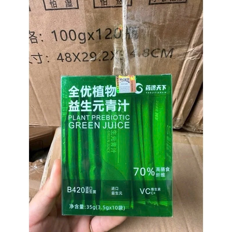 Trà Giảm Cân Lúa Xanh Nhật Bản Dr.Sumi - Thải độc giảm cân - Điều hòa giấc ngủ - hộp 10 gói 23