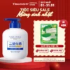 Dầu gội giảm nấm ngứa da đầu Maigoole - Maigoole sạch gàu, giúp tóc suôn mượt chắc khoẻ
