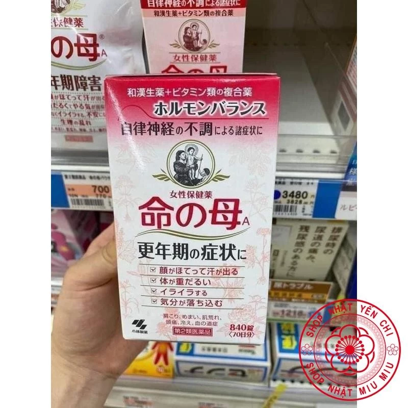 Serum Trị Nấm Móng Tay Chân Hết Sạch Nấm,Móng quặp nặng, Bọng Móng, móng tay móng chân bị cuốn 3 Serum Trị Nấm Móng Tay Chân Hết Sạch Nấm,Móng quặp nặng, Bọng Móng, móng tay móng chân bị cuốn - Ảnh 3