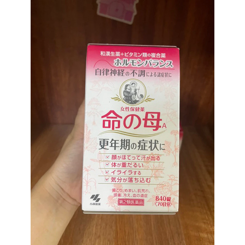 Serum Trị Nấm Móng Tay Chân Hết Sạch Nấm,Móng quặp nặng, Bọng Móng, móng tay móng chân bị cuốn 4 Serum Trị Nấm Móng Tay Chân Hết Sạch Nấm,Móng quặp nặng, Bọng Móng, móng tay móng chân bị cuốn - Ảnh 4