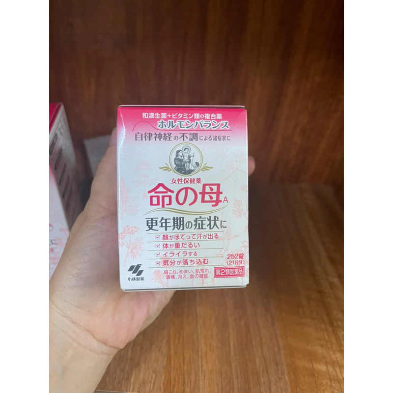 Serum Trị Nấm Móng Tay Chân Hết Sạch Nấm,Móng quặp nặng, Bọng Móng, móng tay móng chân bị cuốn 5 Serum Trị Nấm Móng Tay Chân Hết Sạch Nấm,Móng quặp nặng, Bọng Móng, móng tay móng chân bị cuốn - Ảnh 5