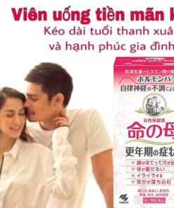 Alternative view of Viên uống tiền mãn kinh Kobayashi Nhật Bản giúp giảm khó chịu của giai đoạn tiền mãn kinh - Lọ 840 viên
