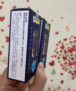 Kem Vip Nhật - Cream Vip Japan Tăng cường sinh lý nam,kéo dài cuộc yêu nam nữ 7 nhatvip2