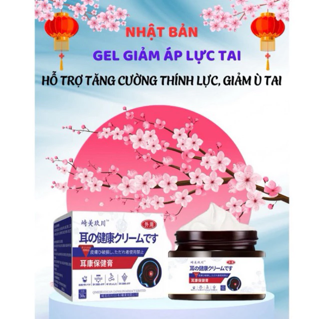 Gel ù tai nhật bản - Giảm Ù Tai, Giảm Áp Lực Tai, Tăng Thính Lực, Ngủ Ngon Giấc 4 Gel ù tai nhật bản - Giảm Ù Tai, Giảm Áp Lực Tai, Tăng Thính Lực, Ngủ Ngon Giấc - Ảnh 4