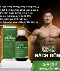 Alternative view of Thực Phẩm Hỗ Trợ Sinh Lý Nam CAO BÁCH ĐÔNG 100ml, Sàn Phẩm Của Người Mường