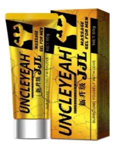 Gel Titan - Gel masage tăng kích thước Duong vat ( che tên khi nhận hàng) - Gel titan chính hãng tại Nhật Bản 9 cuto2