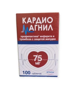 Viên uống chống đột quỵ Nga Cardiomagnet điều hòa huyết áp hộp 100 viên 15 dotquy6 1