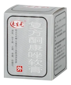 Kem bôi ngoài da nấm đỏ hỗ trợ bôi nấm ngứa, tổ đỉa, ghẻ nước 11 kemboi5