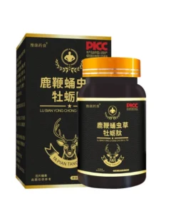 Thực Phẩm Tăng Cường Sinh Lý Nam Giới, Kéo Dài Thời Gian Quan Hệ, Bảo Vệ Sức Khỏe [CHE TÊN]