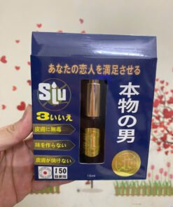 Alternative view of Chai xịt Siu Nhật 10ml – Kéo dài cuộc yêu, chính hãng Nhật Bản