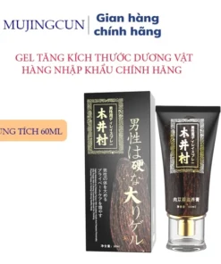 Alternative view of Gel tăng kích thước dương vật 60ml/hôp – Hàng nhập khẩu chính hãng