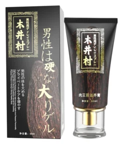 Gel tăng kích thước dương vật 60ml/hôp – Hàng nhập khẩu chính hãng
