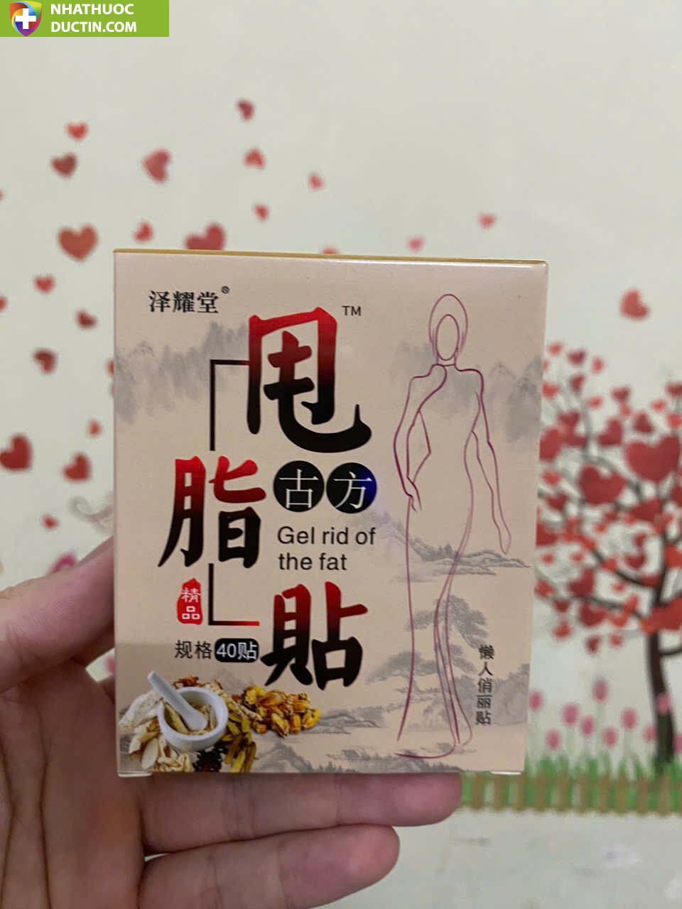 Hộp Nguyên 40 Miếng Dán Rốn Tan Mỡ Bụng, Giảm Mỡ Thừa, Giảm Cân 14 dangiamcan1