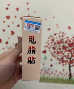 Hộp Nguyên 40 Miếng Dán Rốn Tan Mỡ Bụng, Giảm Mỡ Thừa, Giảm Cân 9 dangiamcan4