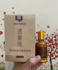 Dầu Xoa Bóp Xương Khớp HOẢ LONG - Dầu Nóng Xoa Bóp Massage HOẢ LONG Giảm Đau Nức Khớp, Cổ Vai Gáy, Làm Dịu Cơn Đau 30ml