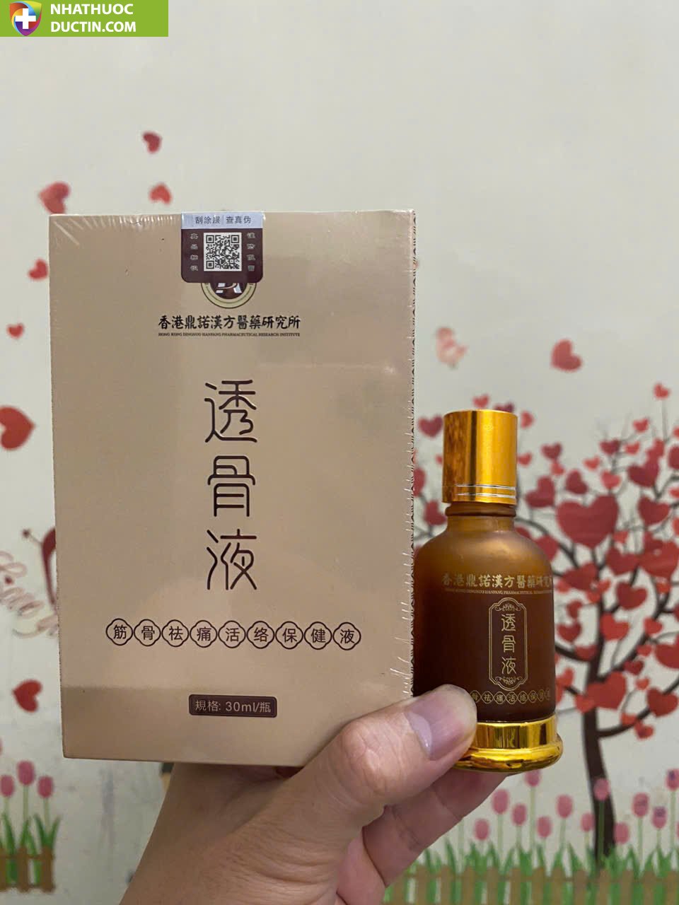 Dầu Xoa Bóp Xương Khớp HOẢ LONG - Dầu Nóng Xoa Bóp Massage HOẢ LONG Giảm Đau Nức Khớp, Cổ Vai Gáy, Làm Dịu Cơn Đau 30ml 14 hoalong3