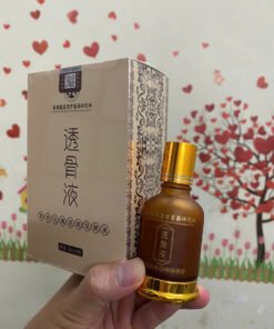 Dầu Xoa Bóp Xương Khớp HOẢ LONG - Dầu Nóng Xoa Bóp Massage HOẢ LONG Giảm Đau Nức Khớp, Cổ Vai Gáy, Làm Dịu Cơn Đau 30ml 9 hoalong4