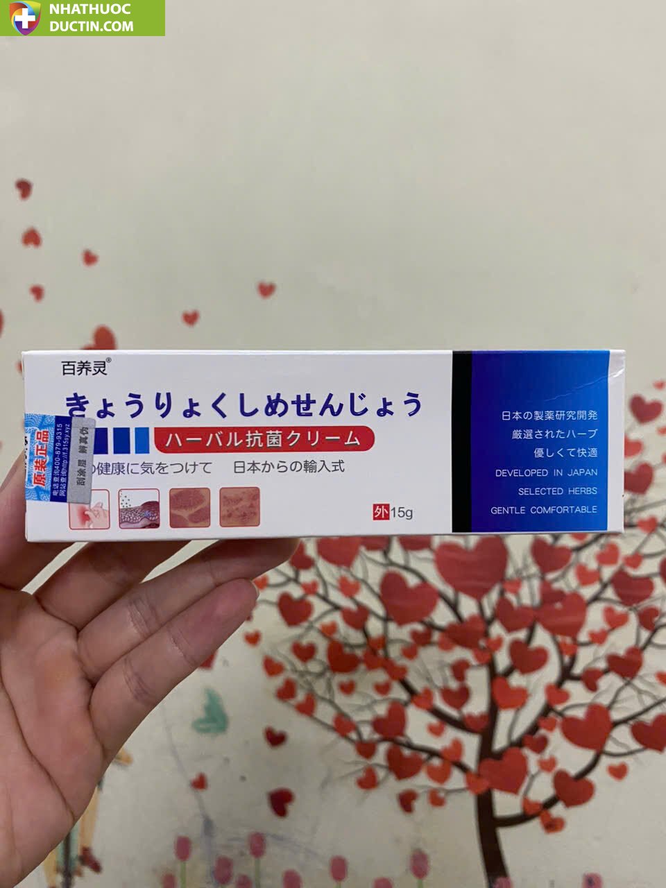 Kem Bôi Da NHẬT BẢN Dứt Điểm Viêm Da Cơ Địa Nấm Ngứa, Hắc Lào, Tổ Đỉa, Ghẻ Nước Cực Kì Hiệu Quả 17 kemnhat5