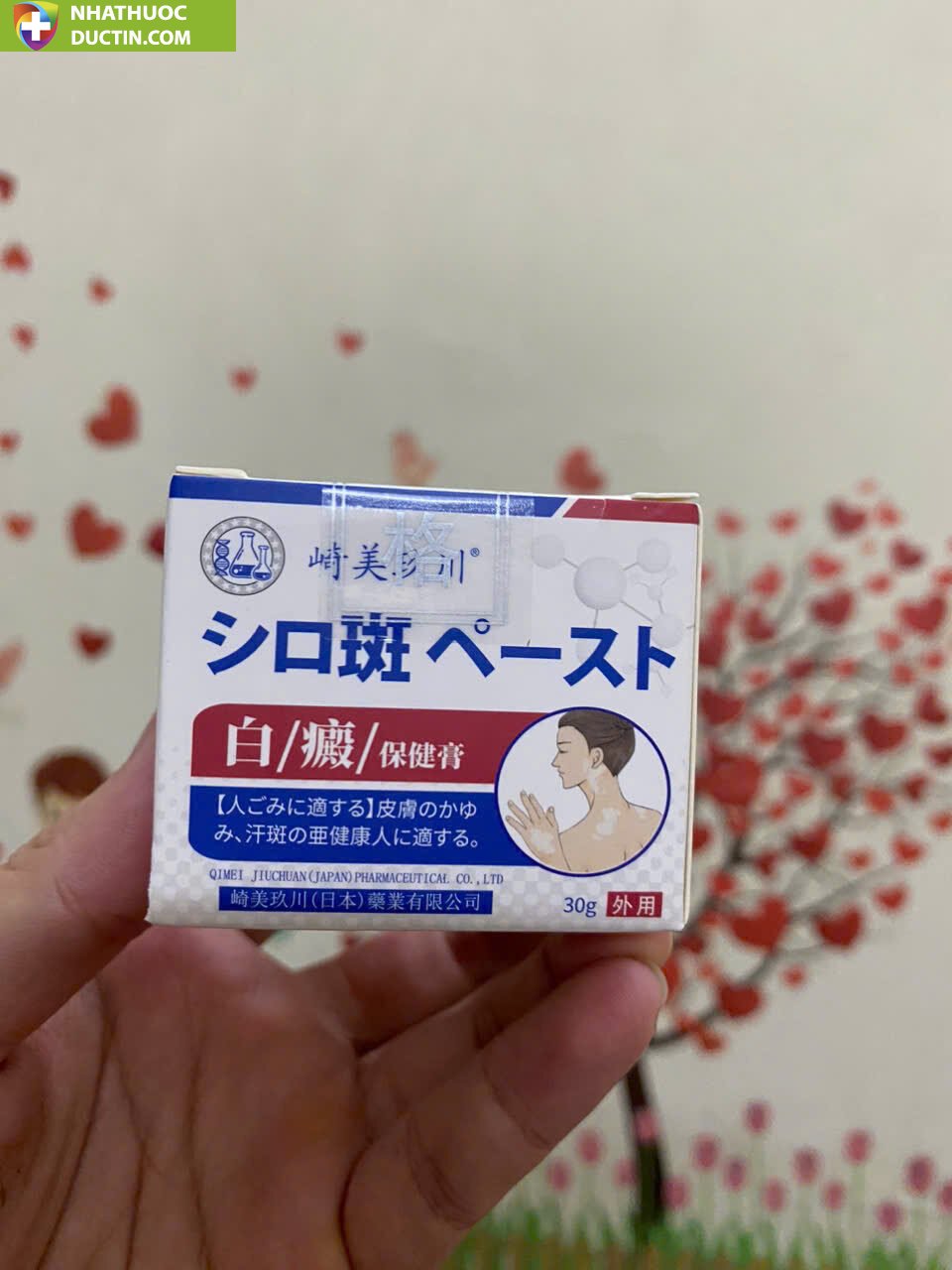 Kem Bôi Bạch Biến SAKIMI Nhật Bản - Kem SAKIMI Bôi Lang Ben, Bạch biến, Hắc Lào Khôi Phục Làn Da Đều Màu 20 sakimi1