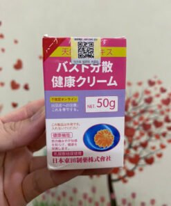 Kem Tan U Vú, U Ngực, U Bướu Tuyến Vú Senjoko Nhật Bản 50g