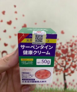 Alternative view of Kem bôi vẩy nến á sừng, hắc lào, viêm da cơ địa SenKa Nhật Bản 50g chính hãng