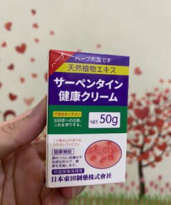 Kem bôi vẩy nến á sừng, hắc lào, viêm da cơ địa SenKa Nhật Bản 50g chính hãng 10 vaynen3