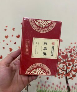 Viên Đặt Rốn Giảm Mỡ Giữ Ấm Đồng Nhân Đường