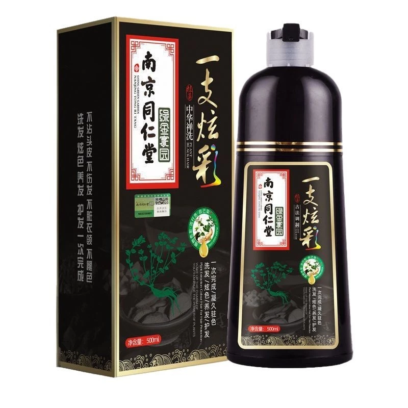 Dầu Gội Phủ Bạc Tóc, nhuộm đen tóc Bắc Kinh Đồng Nhân Đường, Tinh Chất Thảo Dược Thiên Nhiên 500ML 29 dongnhan8