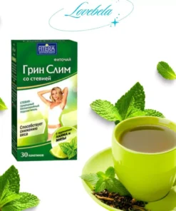 Alternative view of Giảm cân Fitera trà giảm cân tan mỡ bụng giảm béo thanh lọc cơ thể giảm thèm ăn an toàn hiệu quả cam kết xuống 3-8kg