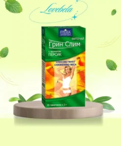 Giảm cân Fitera trà giảm cân tan mỡ bụng giảm béo thanh lọc cơ thể giảm thèm ăn an toàn hiệu quả cam kết xuống 3-8kg