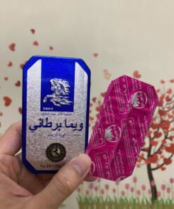 Alternative view of Viên uống Ngựa Thái hộp 10v chính hãng tăng cường ham muốn nam giới