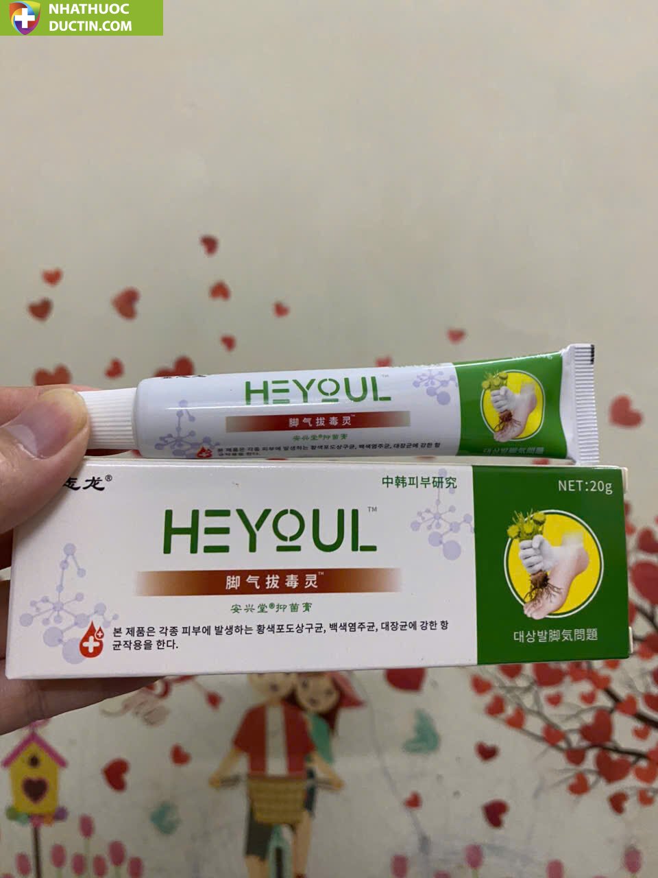 Kem bôi ngoài da HEYOUL Hàn Quốc Chính Hãng 17 heyuo2