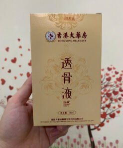 Alternative view of Dầu Xoa Bóp Xương Khớp HỎA LONG,Dầu Nóng Massage HỎA LONG, Hỗ Trợ Giảm Đau Cơ Xương Khớp