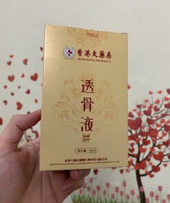 Dầu Xoa Bóp Xương Khớp HỎA LONG,Dầu Nóng Massage HỎA LONG, Hỗ Trợ Giảm Đau Cơ Xương Khớp 9 hoalong2