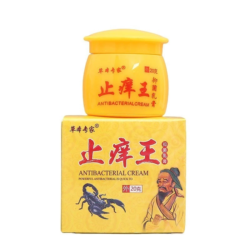 Hũ Vua Bọ Cạp Vàng: Dứt Điểm Nấm Ngứa, Tổ đỉa, á Sừng, Nấm Móng Tay Chân, Kem Bôi ông Lão - Cực Hiệu Quả 14 hvang3