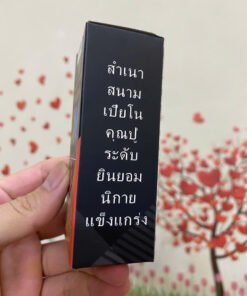 Kem thái kéo dài thời gian quan hệ chính hãng tuýp 20g 15 kemthai9